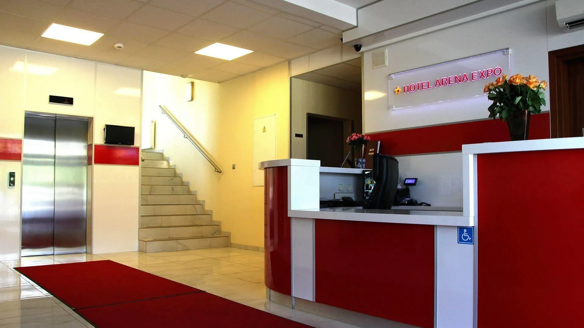 **  Hotel Arena Expo Danzica Polonia